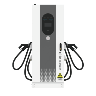 120KW直流双枪充电桩